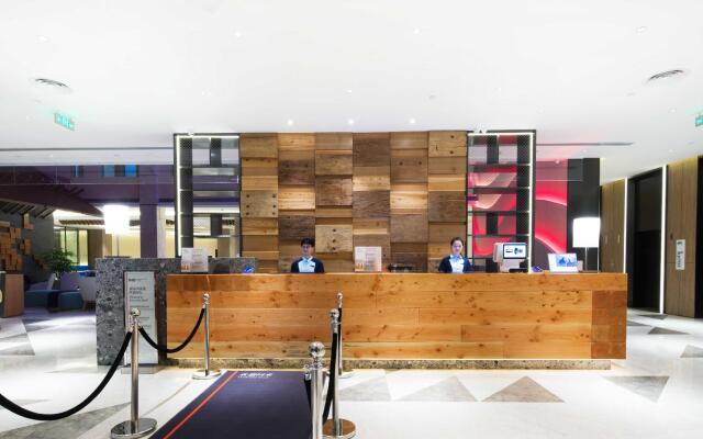 Holiday Inn Express Qidong Downtown