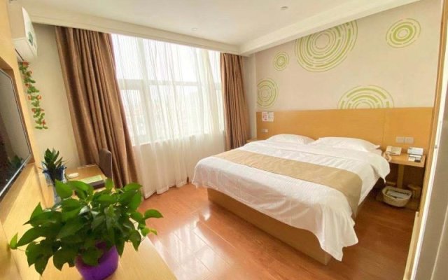 GreenTree Inn Tianjin Xiqing District Xiuchuan Road Sunshine 100 Express Hotel