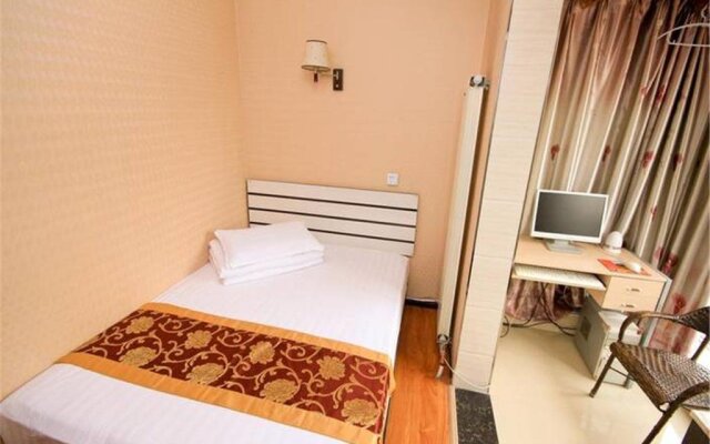 Suiyuan Hotel Xi'an North Railway Station