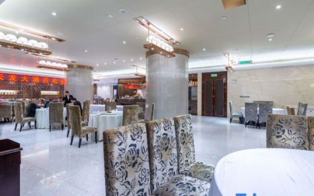 Tianlong Hotel