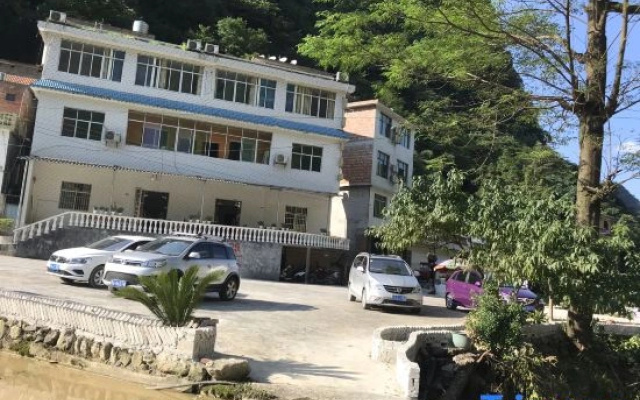 Maolan Beibao Inn