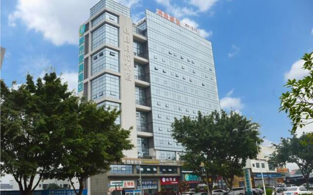 City Comfort Inn (Zhongshan Sunwen East Road Dingfeng)