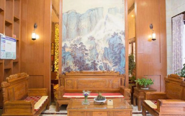 Wan Hao Business Hotel