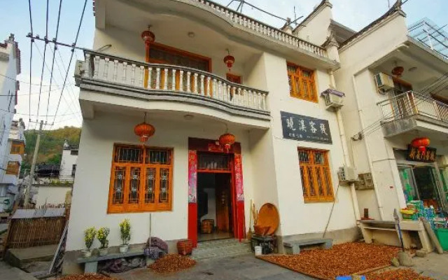 Xiaoxi Hostel