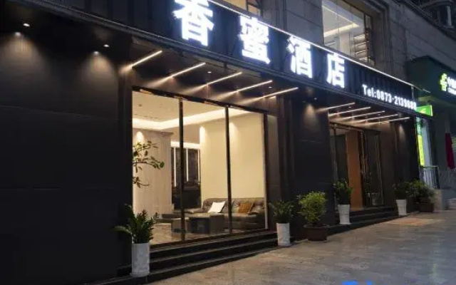 Xiangmi Hotel (Gejiu Laoyin Mountain Scenic Area Branch)