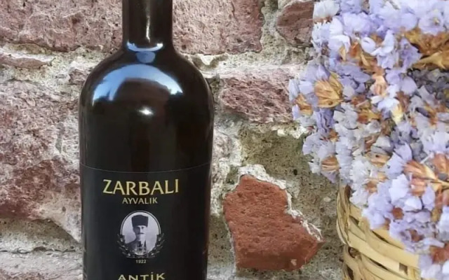 Zarbali Cunda