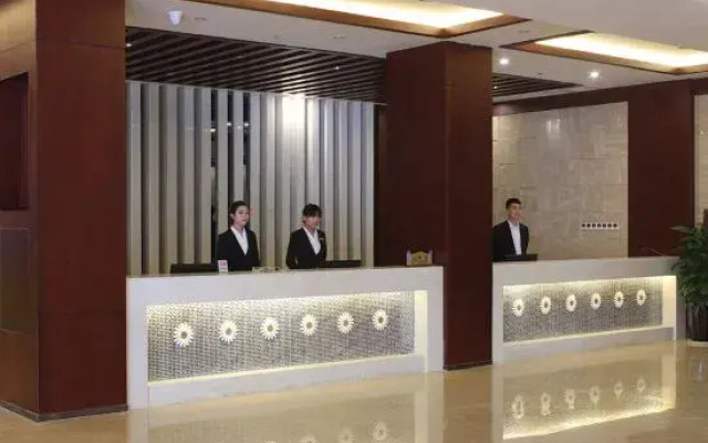 Mount Sanqing Tianlun International Hotel