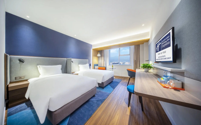 Holiday Inn Express Hangzhou Westlake East by IHG