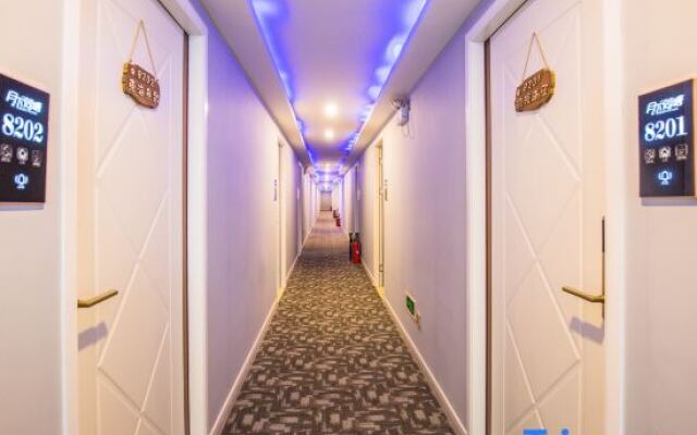 Yuexia Hetang Hotel (North Renmin Road Store, Zhoushan)