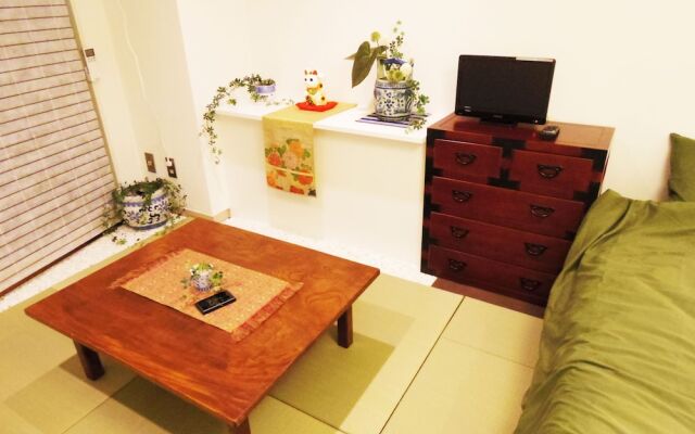 Cozy Japanese Style Room