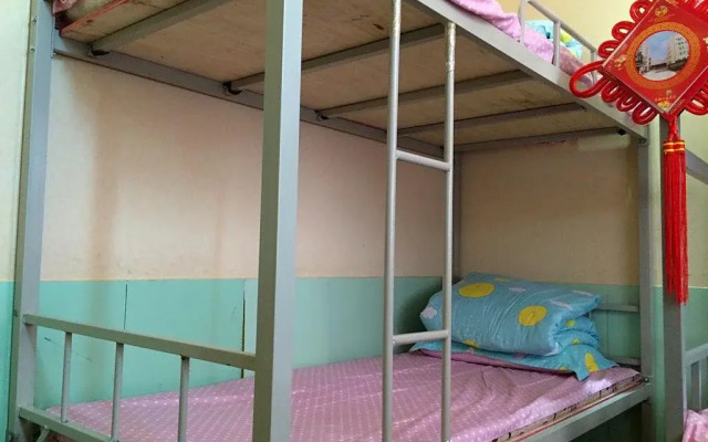 Golmud Love Travel Hostel