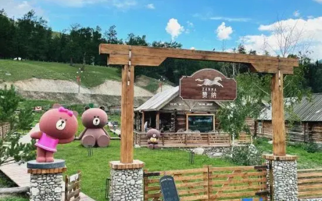 Kanazanna Boutique B&B (Laocun Shop)
