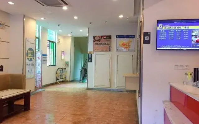 7-Day Chain Hotel (Haikou Jinniuling Park Branch)