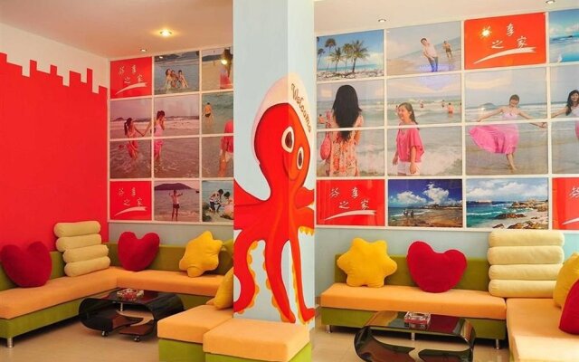 Sanya Woju Inn