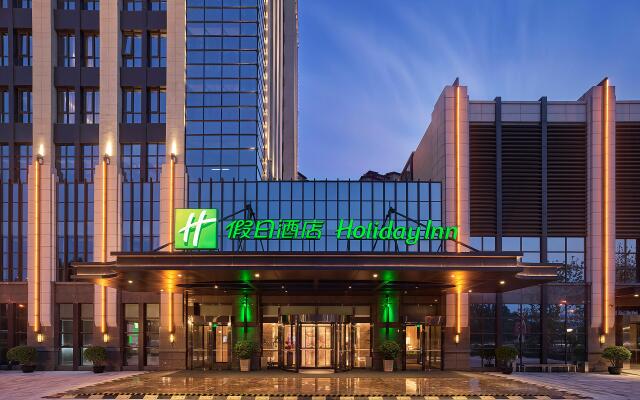 Holiday Inn Tianjin Wuqing, an IHG Hotel