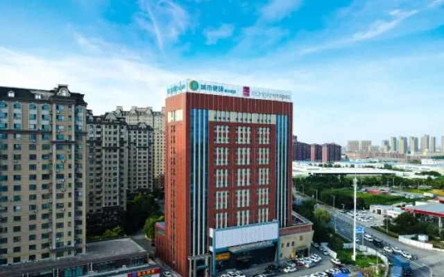 City Comfort Inn Hotel (Changchun High-tech Zone Guanggu Street) – Outside – Changchun