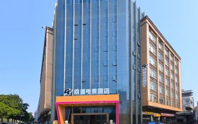 WanYoo Esports Hotel (Foshan Ancestral Temple Creative Industry Park)