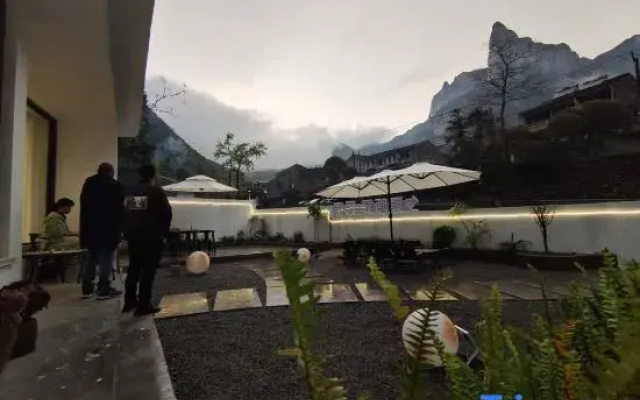 Xixia Moye Homestay