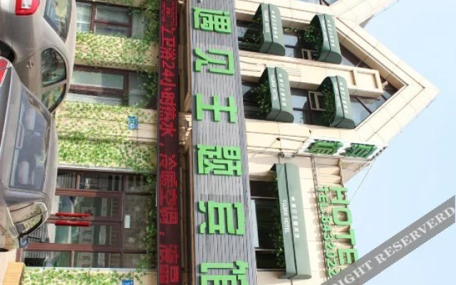 Meet Up Theme Hotel