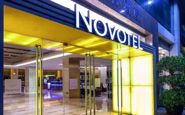 Novotel Shenzhen Bauhinia