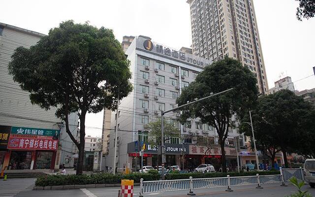 Jtour Inn Nanning Normal University Beihu Road