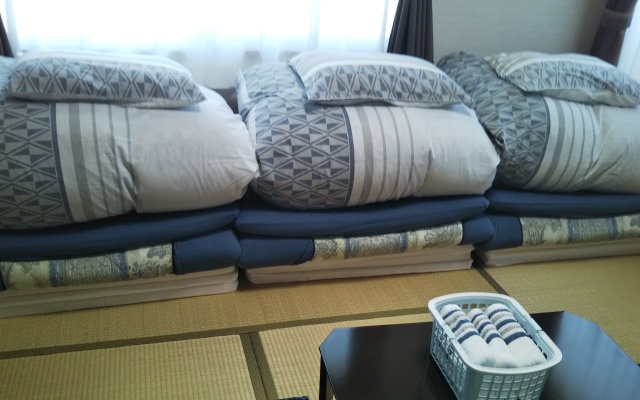 Guest House KOFUJI
