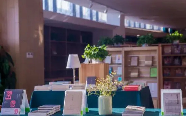 YuanYang Seatopia Xixi Parent-child hotel
