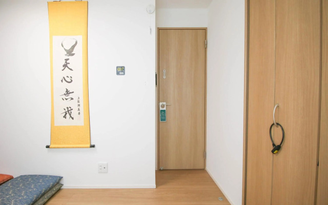 Uhome Ikebukuro Villa 2