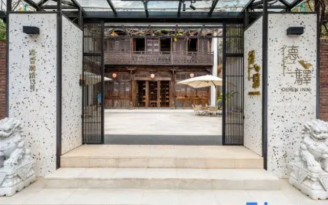 Floral Hotel·Derenyi Art Hotel (Wuyishan Sangu Resort Branch)