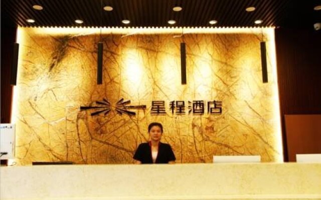 Jinjiang Inn Style Lianyungang Central Shopping Mall