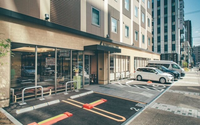 Kuretake Inn Premium Meieki Minami