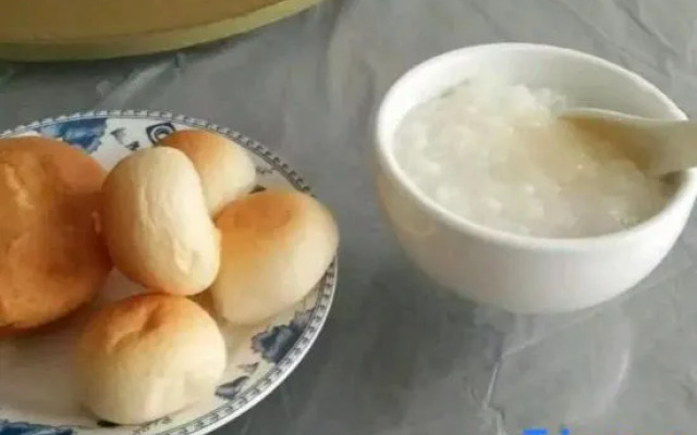 Fasthotelintranquillity