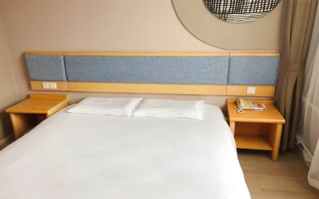 Homeinn Hotel (Rongcheng Chengshan Avenue RT-Mart)