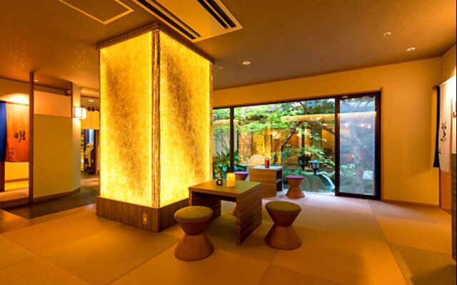 Mizu no Sato Marukyu Ryokan