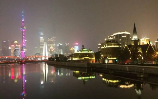 Shanghai Qidian Apartment The Bund