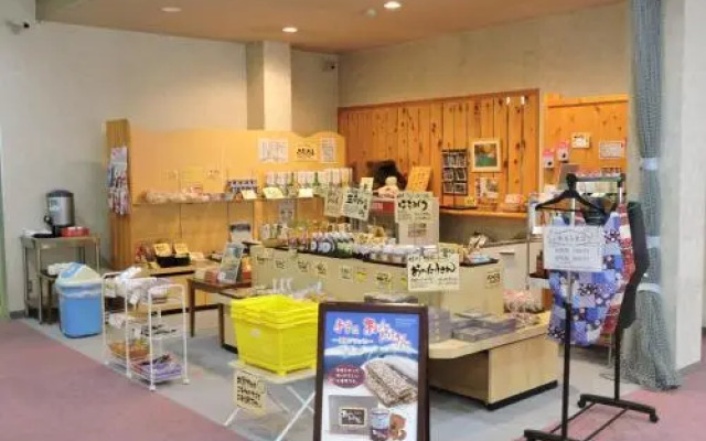 Atera Onsen Forespa Kiso Ryokan