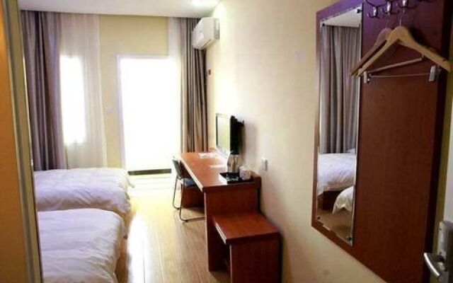 Tiandirenhe Business Hotel