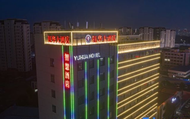 Tianjin Yuhua Hotel