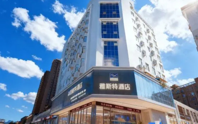 Yeste Hotel (Sanming Liedong Street) – Exterior – Sanming