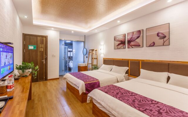 Wuzhen TongyuanShuixiang 2nd Guest House