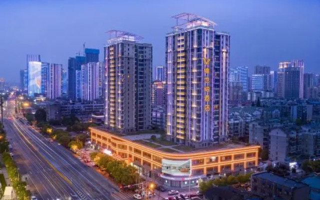 Vienna Hotel (Wuchang Jiangtan Xujiapeng Subway Station, Hubei University)