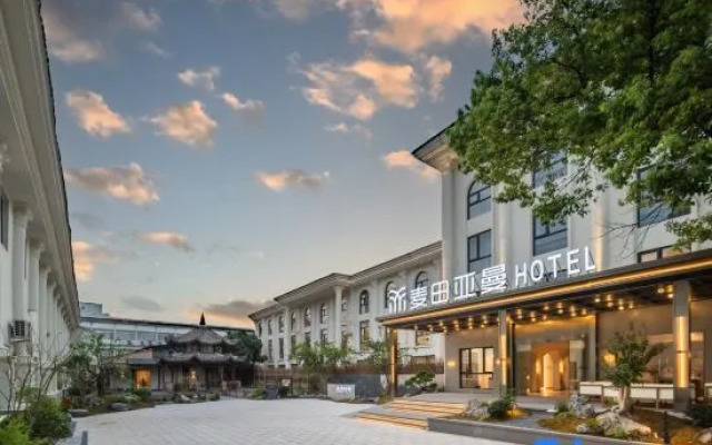 Xianju Maitian · Aman Courtyard Resort Hotel