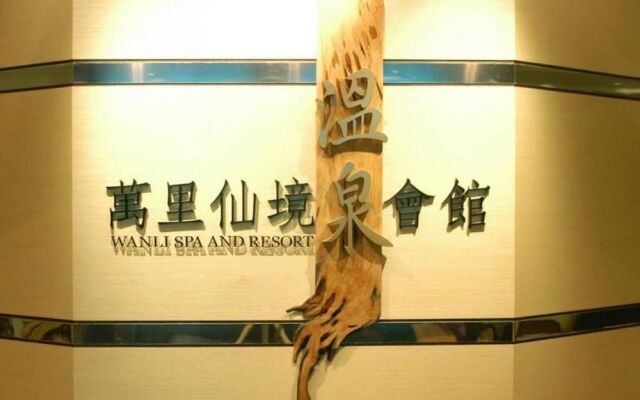 Wanli Spa And Resort