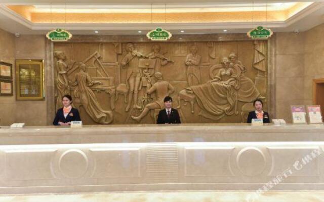 Vienna International Hotel (Lu'an Baisheng Dongjincheng)