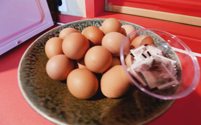 Sanbon Geureoni