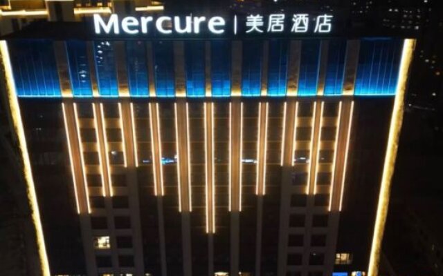 Mercure Kashgar Wanda Plaza