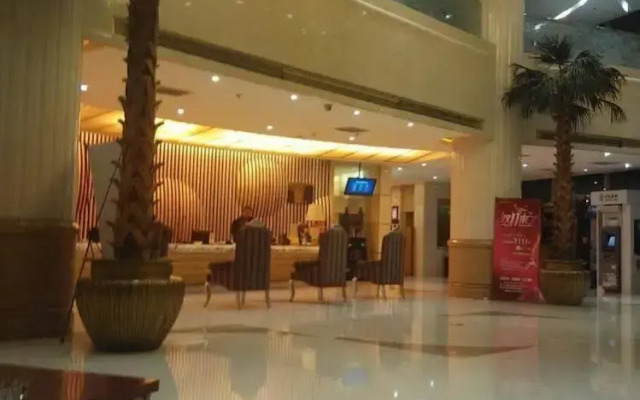 Yihai International Business Hotel