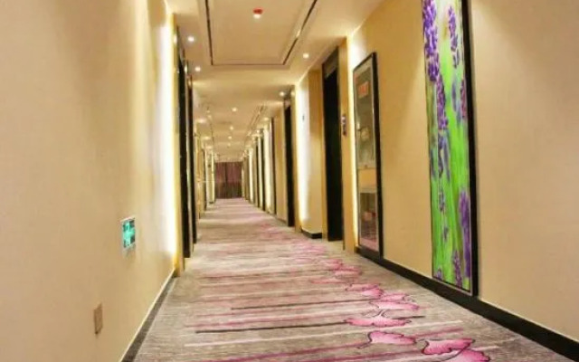 Lavande Hotel Guangyuan East Lizhou Road