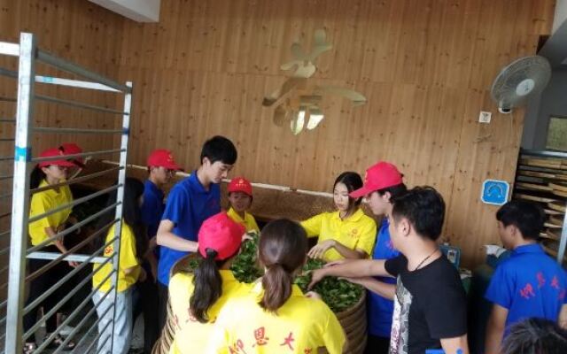 Floral Luxury Tea House (Nanjing Tulou)