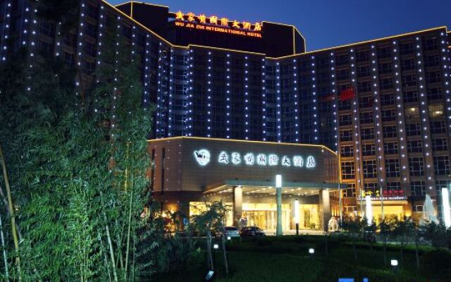 Wujiazui International Hotel